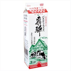 【送料無料】ムソー　飛騨酪農　パスチャライズ牛乳・飛騨　1000ml　x2個セット【冷蔵】