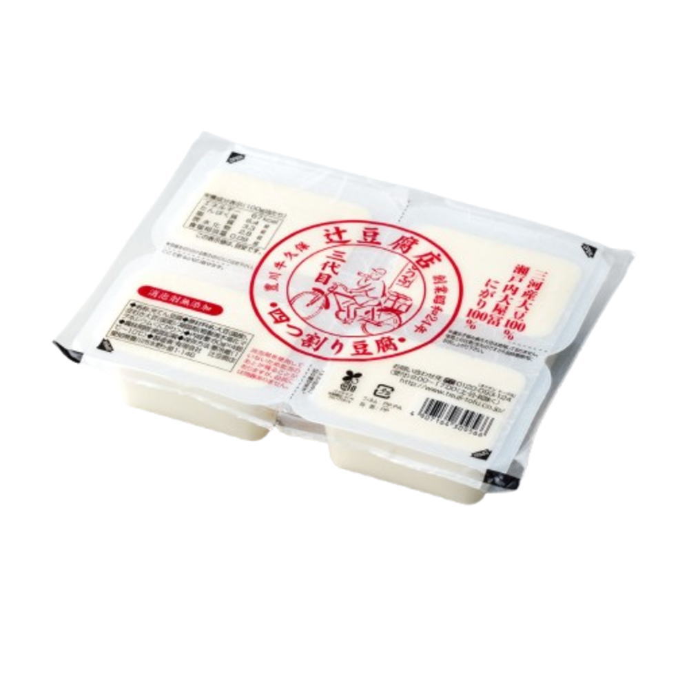 【送料無料】 辻豆腐店　三河産大豆四つ割り豆腐　(80gx4)x2 　冷蔵