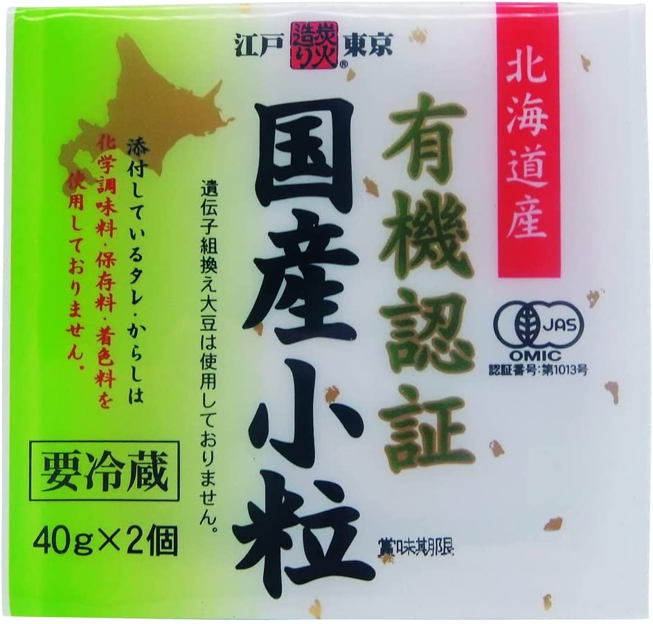 【冷蔵】ムソー　保谷納豆　有機認証国産小粒　40g×2パック