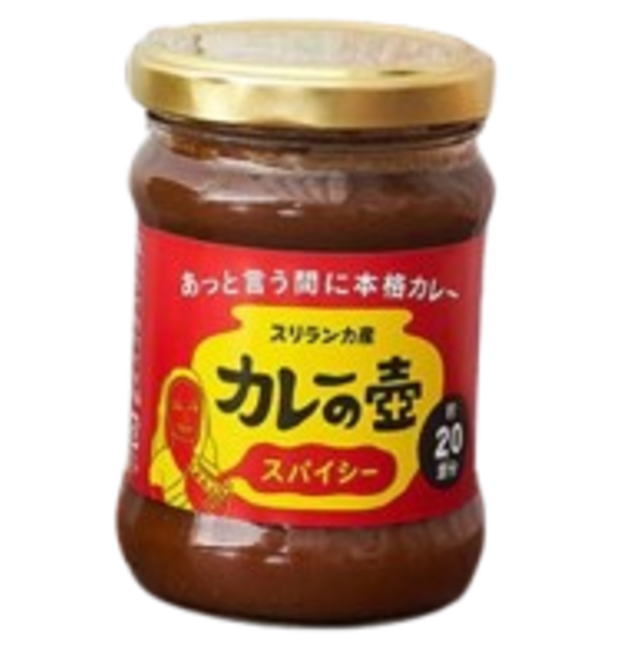 樂天商城 - 【スーパーセール・調味料Best4・特価】第3世界ショップ　カレーの壺　カレーの壺・スパイシー　200g（20皿分）