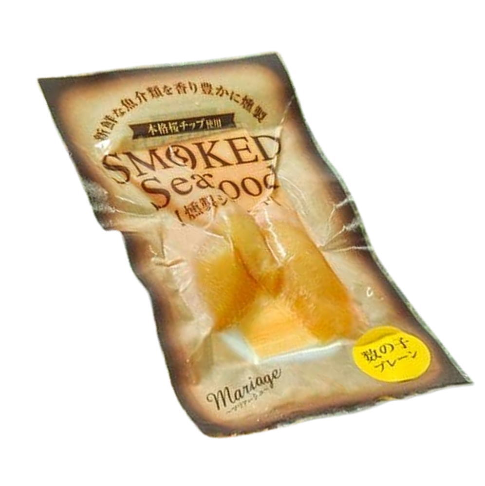 【朝市場直行】正和　冷凍数の子　スモーク数の子　45g位　日本 【冷凍】