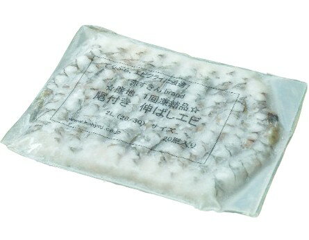 BlackFriday롦ݥ10ܡۡīԾľԡۥӡդभФϷ26-30ˡ20˥٥ȥʥۤ220g̡377055