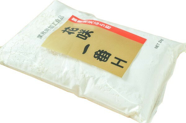 【朝市場直行】日東富士製粉　花咲