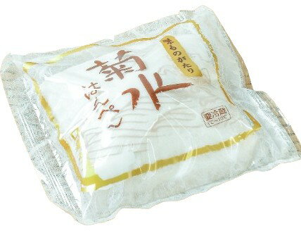 【朝市場直行】練製品・はんぺん　嘉平屋　菊水はんぺん　1PC　千葉県　130g位【冷蔵】306083