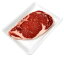 精肉専門店直行　牛肉　リブロースステーキ　米国産・北米産　1枚 約200g【冷凍】
