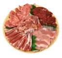 精肉専門店直行　豚肉　牛肉　和牛　バラエティセット　1kg(200g×5種)【冷凍】