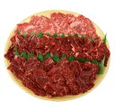 精肉専門店直行　牛肉　和牛　厳選3点セット　900g(300g×3種)【冷凍】