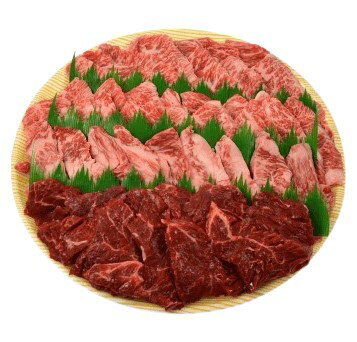 精肉専門店直行　牛肉