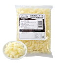 【マラソン・ポイント15倍】【送料無料】トロピカルマリア 業務用 イタリア産 洋なし・ダイス 500g x2個セット【冷凍】