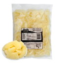 【マラソン・ポイント15倍】【送料無料】トロピカルマリア 業務用 トルコ産 レモン・セグメント 500g x2個セット【冷凍】