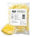【マラソン・ポイント15倍】【送料無料】トロピカルマリア 業務用 チリ産 アップル・スライス 500g x2個セット【冷凍】