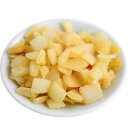 【送料無料】ベジーマリア 業務用 スペイン産 プリフライド・ オニオン・ダイス 500g x2個セット【冷凍】