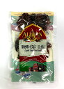 【送料無料(メール便)】アリサン 有機台湾ハイビスカス(ローゼル)60g x2個セット