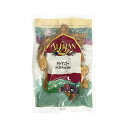 アリサン 業務用 ドライマンゴー 1kg