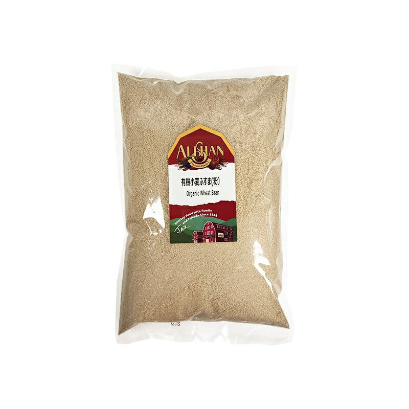 アリサン　有機小麦ふすま（粉）250