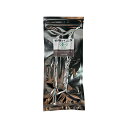 【送料無料】アリサン 有機バニラビーンズ 1袋2本入 x2個セット