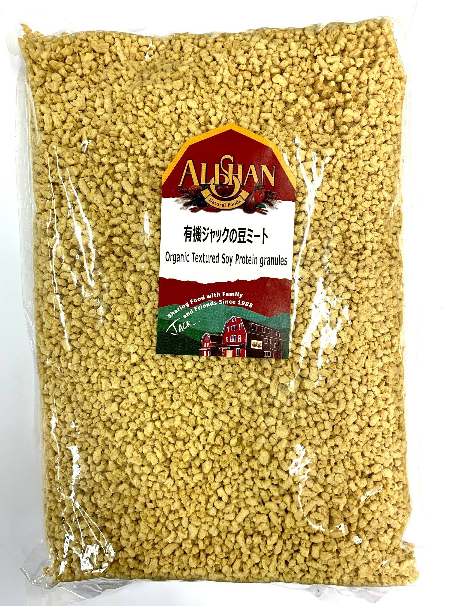 アリサン 業務用 有機ジャックの豆ミート(有機大豆蛋白質) 1kg