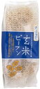 【送料無料】アリサン 玄米ビーフン 120g(40gx3袋)x2個セット