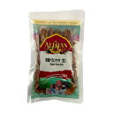 【送料無料(メール便)】アリサン 有機ペカンナッツ(生)30g x2個セット