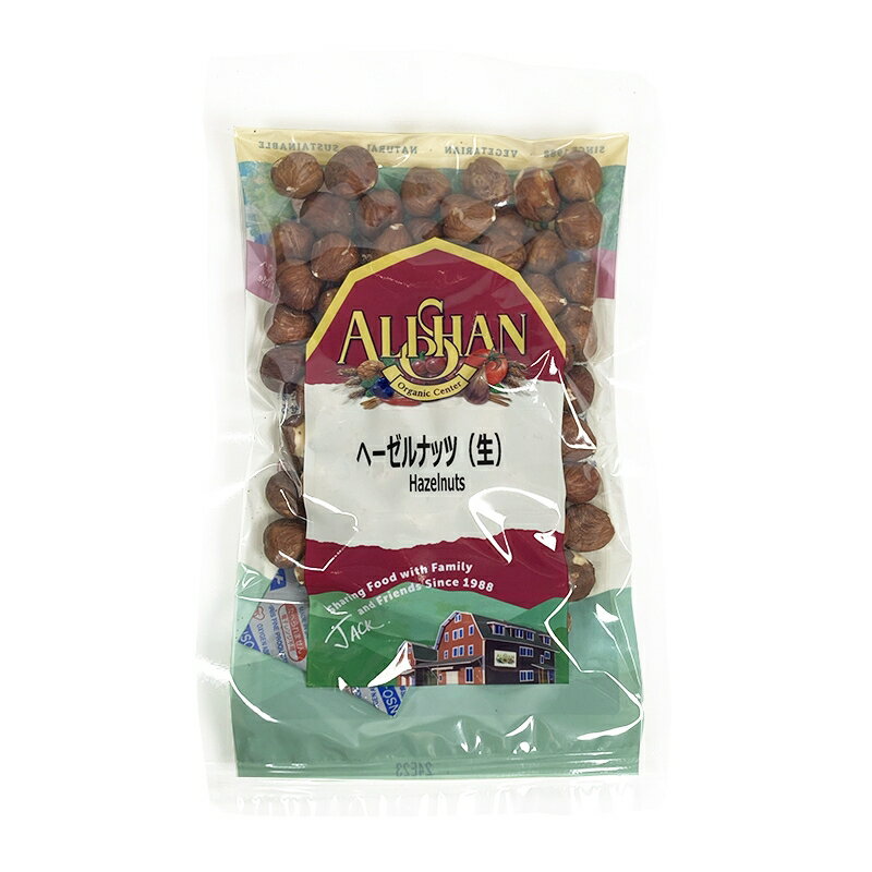 【送料無料(メール便)】 アリサン ヘーゼルナッツ(生)100gx3個セット
