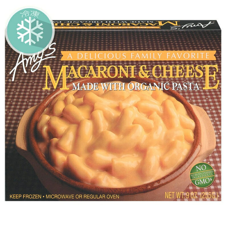 【送料無料】アリサン マカロニチーズ 255g x2個セット【冷凍】