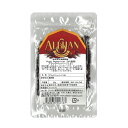アリサン 業務用 ブラックペッパー(つぶ) 500g×2個セット