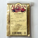 アリサン 業務用 ジンジャーパウダー 1kg×2個セット