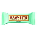 【送料無料(メール便)】アリサン 有機ローバイト ピーナッツ 50g x2個セット