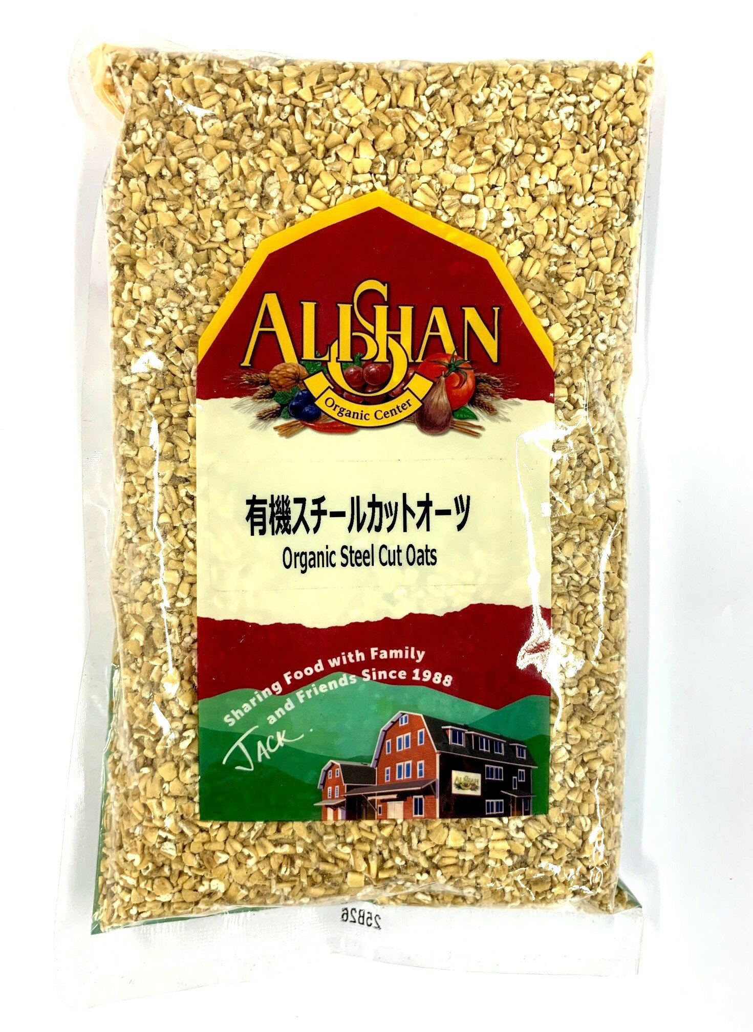【送料無料(メール便)】アリサン 有機スチールカットオーツ 300g