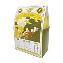 【送料無料】アリサン 阿里山高山烏龍茶 ティーバッグタイプ 15g(3g x5袋) x2個セット
