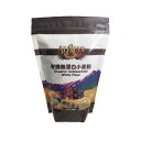 【マラソン特価・ポイント10倍】【送料無料】アリサン　有機無漂白小麦粉　680g　x2個セット