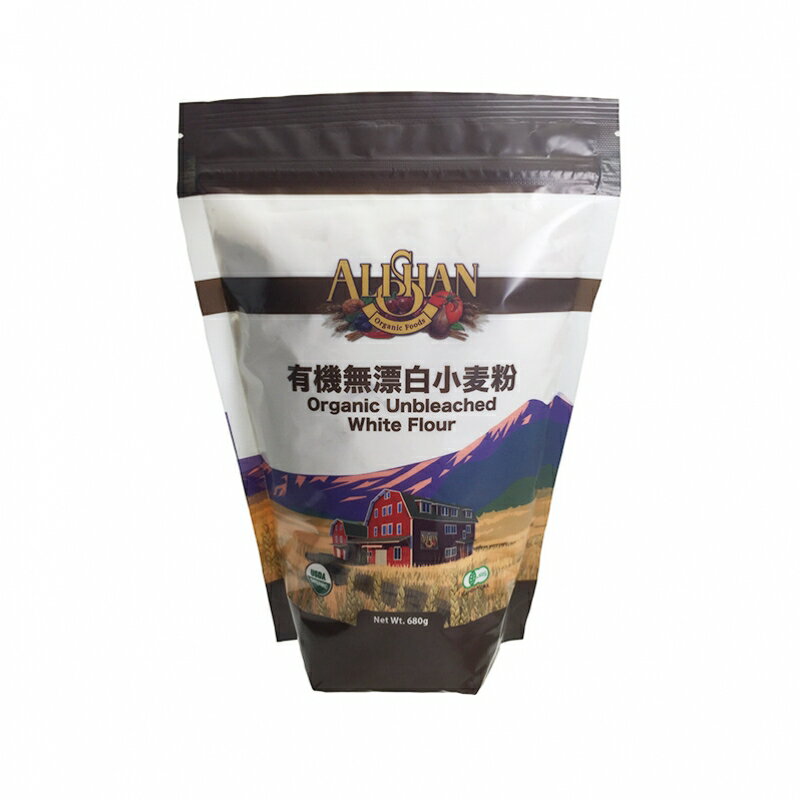 【送料無料】アリサン 有機無漂白小麦粉 680g x2個セット
