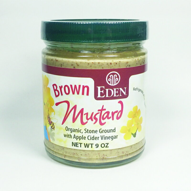 アリサン　ブラウンマスタード　255g