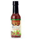 【送料無料】アリサン 有機ハラぺーニョぺッパーソース 148ml x2個セット【冷蔵】