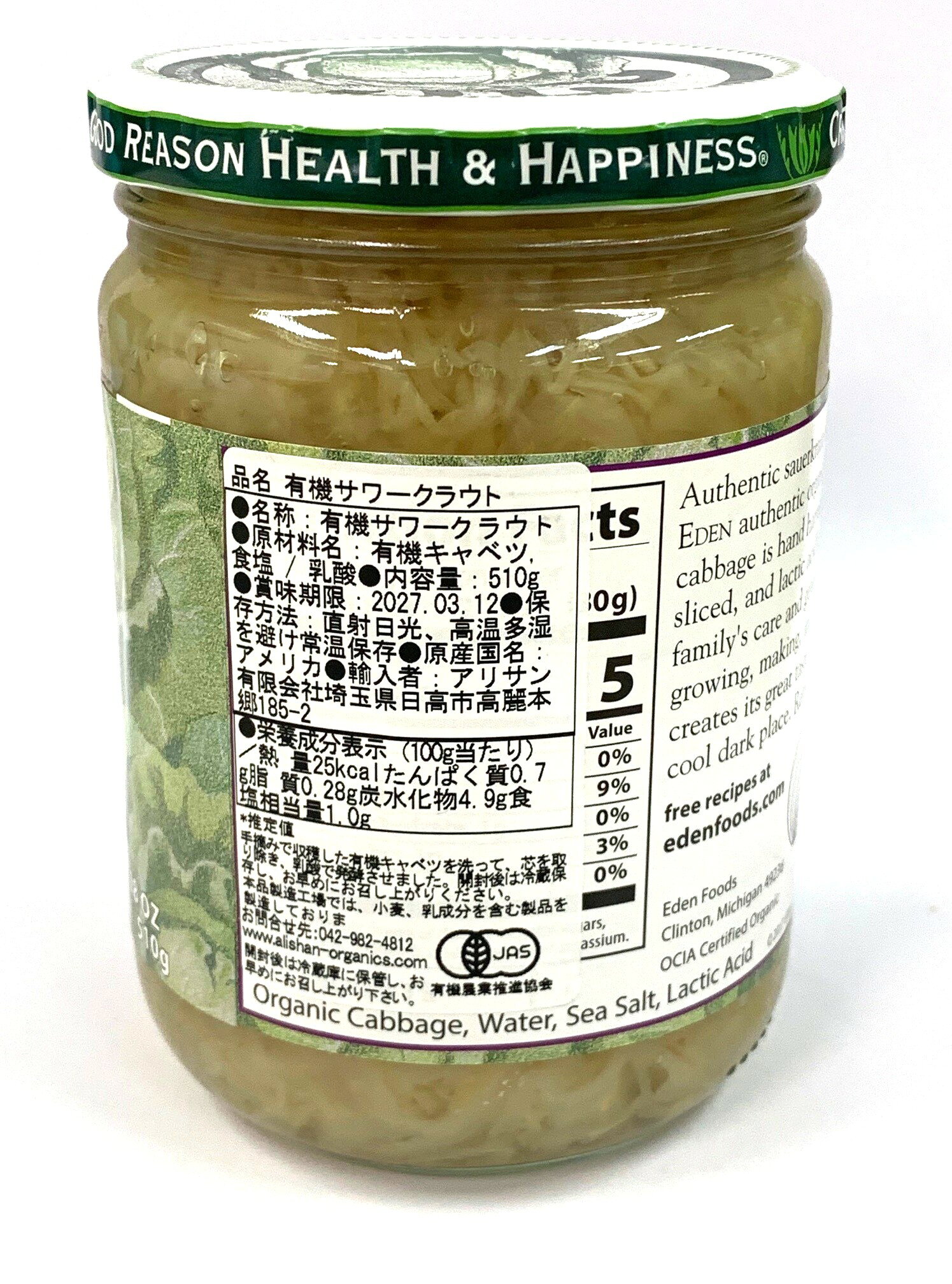 ���ꥵ��ͭ��������饦�ȡ� 510g