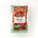 【送料無料(メール便)】アリサン 有機アーモンド(生)30g x2個セット