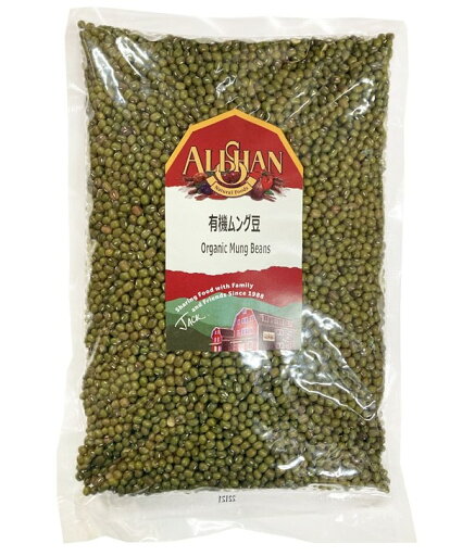 アリサン 業務用 有機ムング豆 11.33kg アリサン 業務用 有機ムング豆 11.33kg