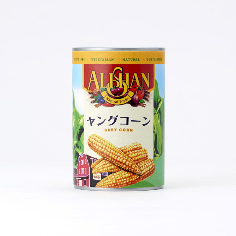 アリサン　ヤングコーン　400g (216g)