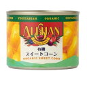 食べ切りサイズ。有機JAS認定商品ですので安心してお召し上がり頂けます。塩だけで味付けしており、コーン本来の味が楽しめます。 原材料：有機スイートコーン, 食塩 原産国:タイ 賞味期限:3年 認定団体:JAS (BAC認定） ※海外で認証を受けたオーガニック商品です。