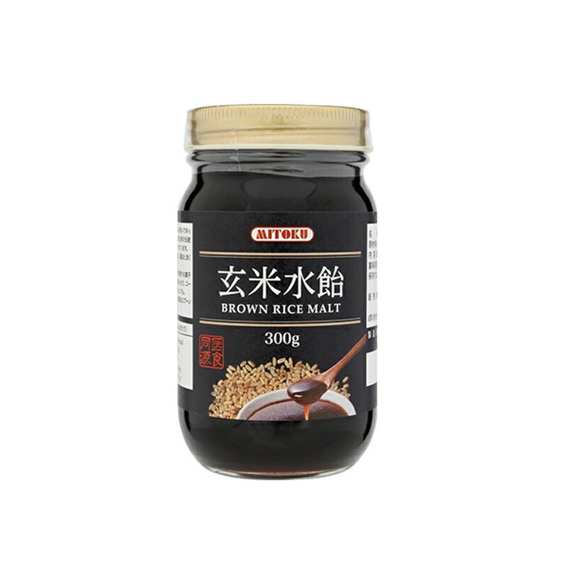 アリサン　玄米水飴　300g