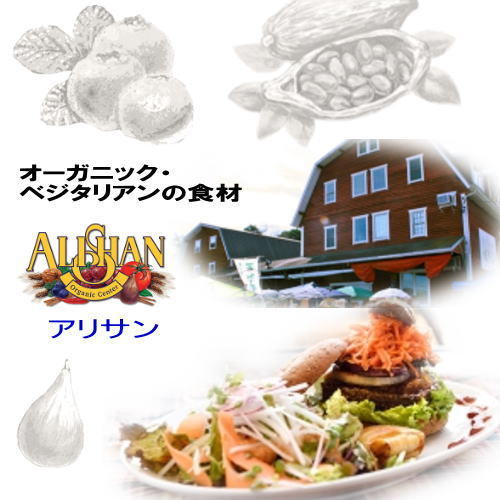 �ڤ����ڡۥ��ꥵ�󡡥ץ��ȥ١�����ͭ�����ץ�åɡ�225g����¢��