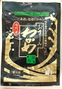 【送料無料】恒食 鳴門産おさしみわかめ 150g x2個セット【冷蔵】