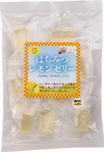 恒食　光陽製菓　はちみつレモンゼリー　120g