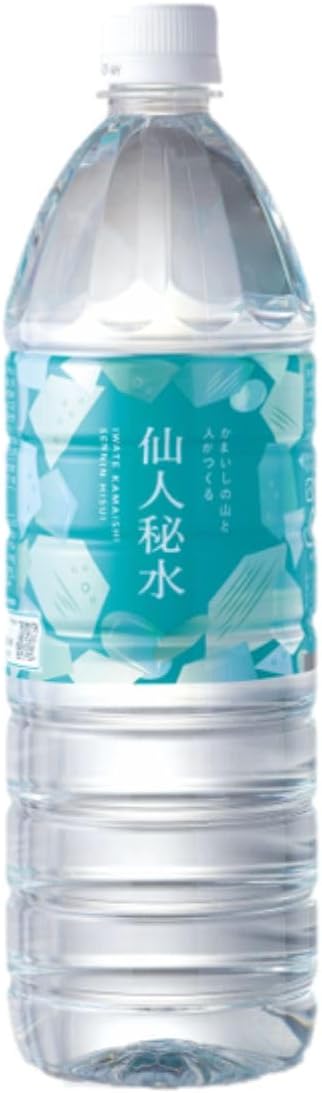 【送料無料】恒食　釜石鉱山　仙人秘水　1100ml　1個　x2個セット