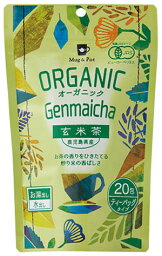 恒食　Tokyo Tea Trading　オーガニック玄米茶　40g(2g×20包)