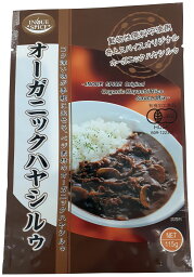 【送料無料(メール便)】恒食　井上スパイス　オーガニックハヤシルゥ　115g　x2個セット