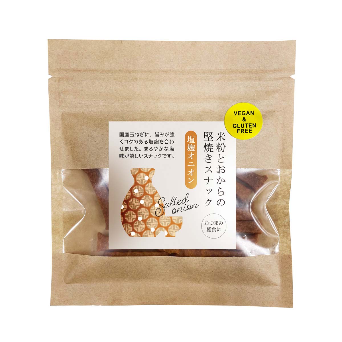 恒食　茎工房　米粉とおからの堅焼きスナック・塩麹オニオン　40g