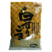 【送料無料(メール便)】恒食 マツモトフーツ 白 すりごま 120g x2個セット