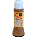 【送料無料】恒食 ごまドレッシング 390ml x2個セット