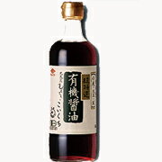 【送料無料】恒食 チョーコー醤油 超特選 有機醤油 こいくち 500ml x2個セット 【送料無料】恒食 チョーコー醤油 超特選 有機醤油 こいくち 500ml x2個セット